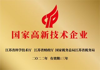 荣誉奖项