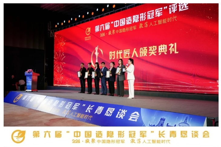 微信截图_20250419185326.png