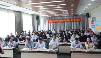 学习