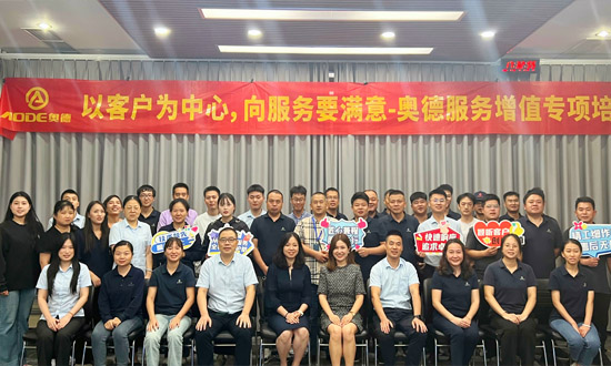 学习